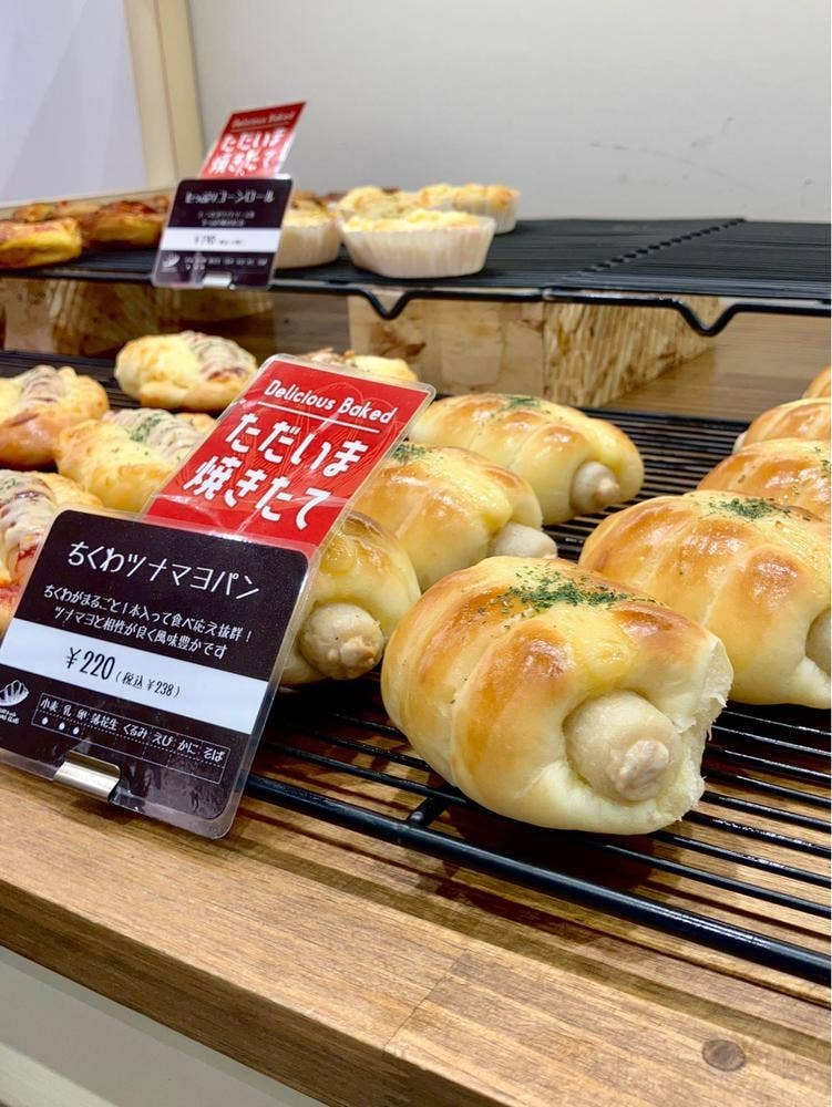 BAKERY&cafe 辰巳倶楽部