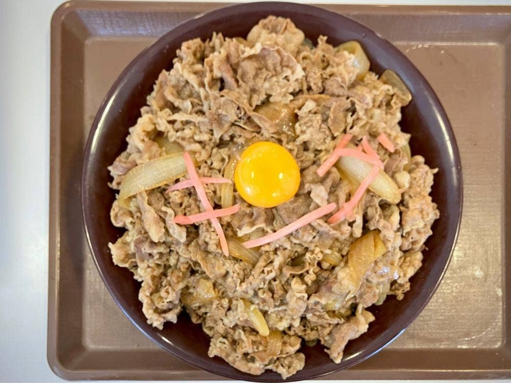 すき家 171号箕面牧落店