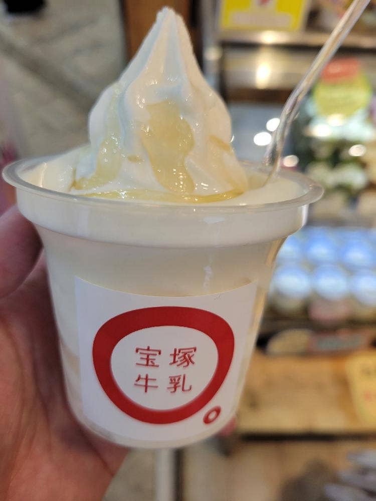 宝塚牛乳 宝塚南口店