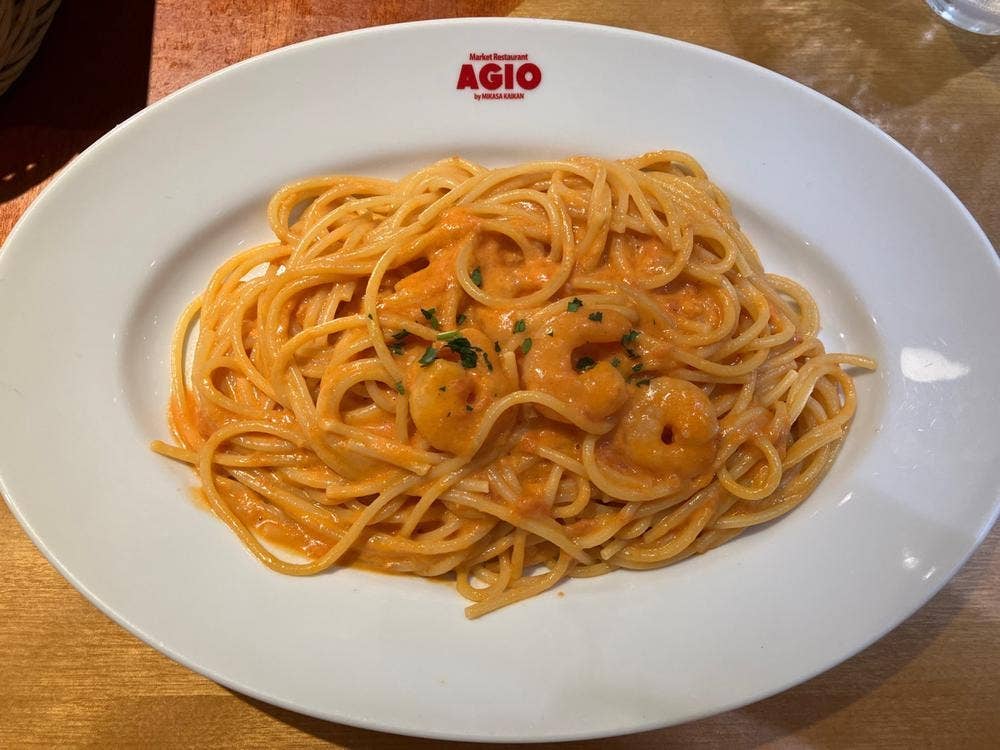 AGIO サンシャインアルパ店