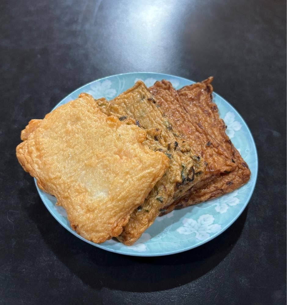 黒田蒲鉾商店