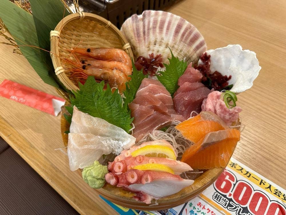 目利きの銀次 徳島仲之町1丁目店