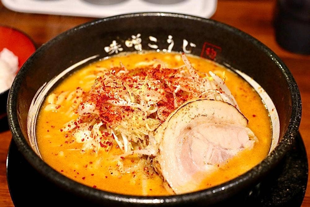 味噌こうじ