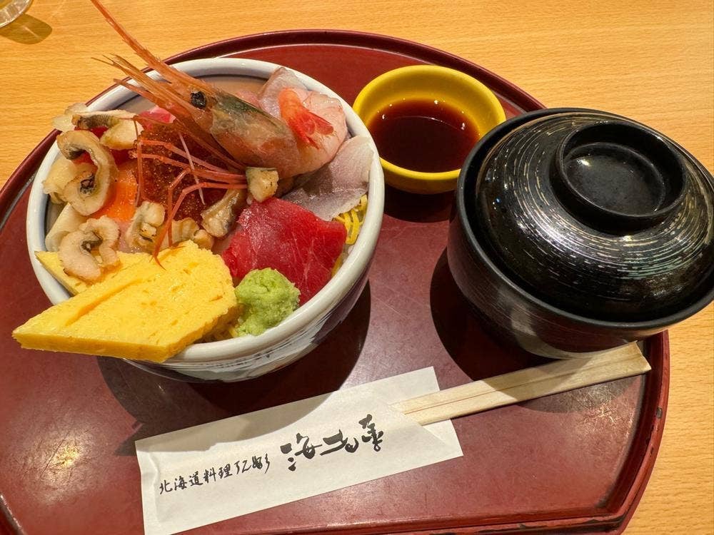 海老善 新千歳空港店