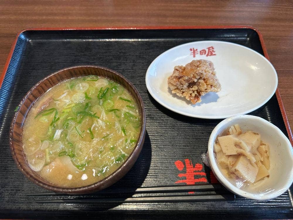 半田屋 川越店