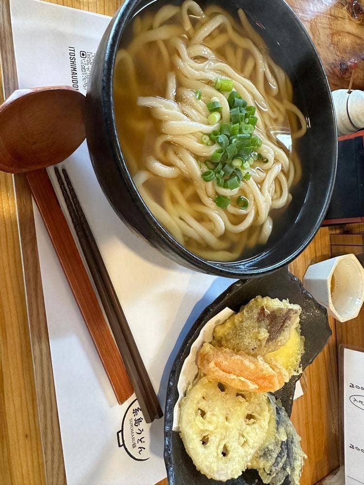 豊丸