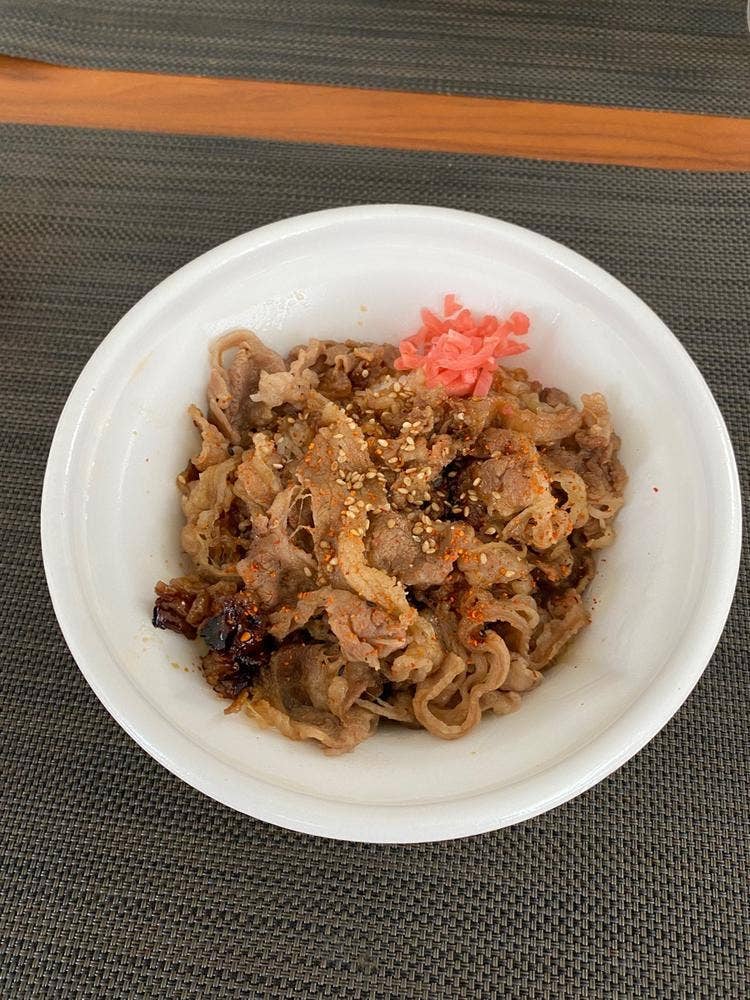 すき家 豊明栄町店