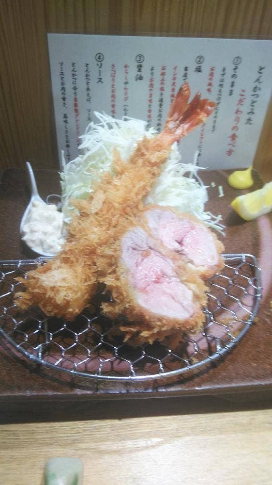 とんかつ とみた