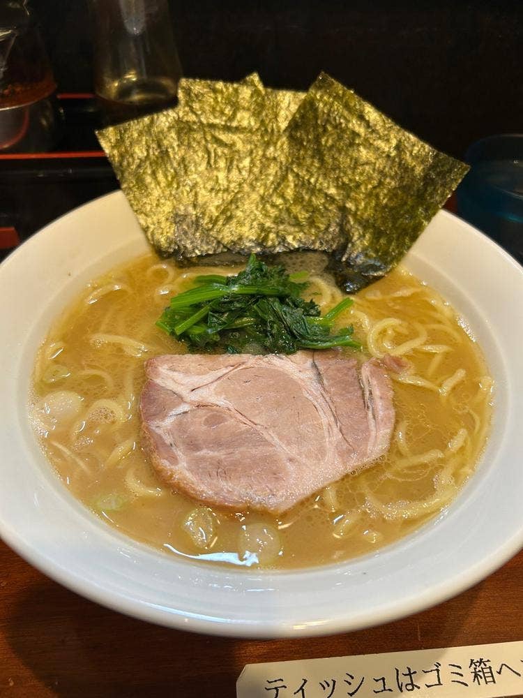 らーめん港南家