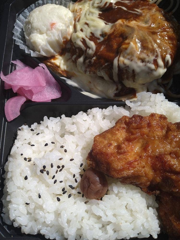 スマイルプラス 寺尾店