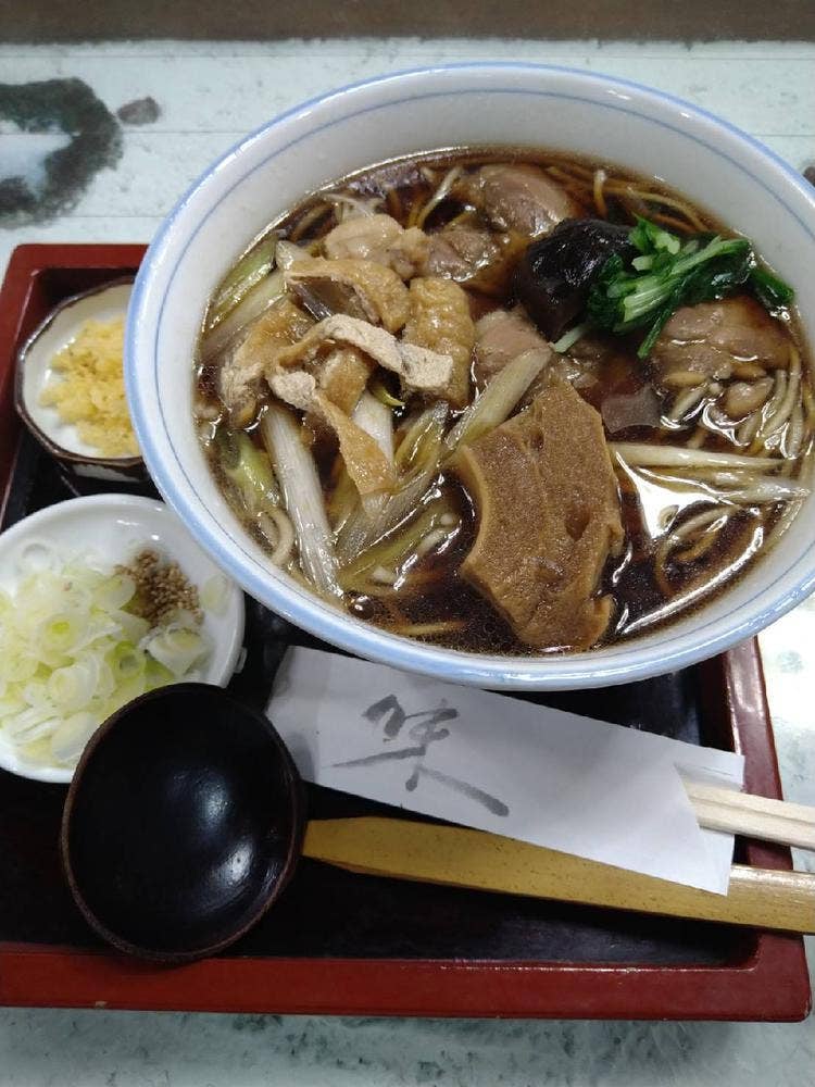 博新庵
