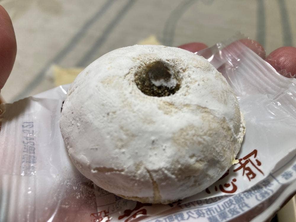 紫竹庵 大徳寺本店