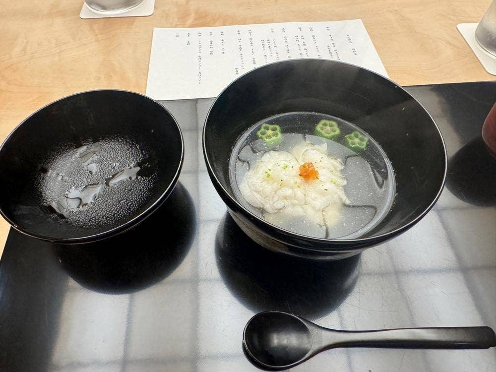 割烹 いずみ