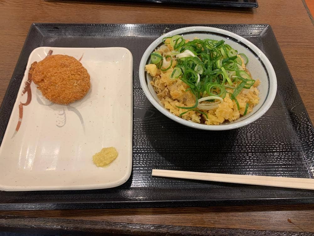 丸亀製麺 千葉みつわ台店