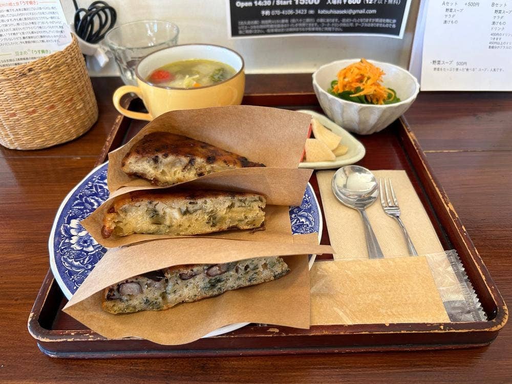 うす焼きカフェ 豆まめ