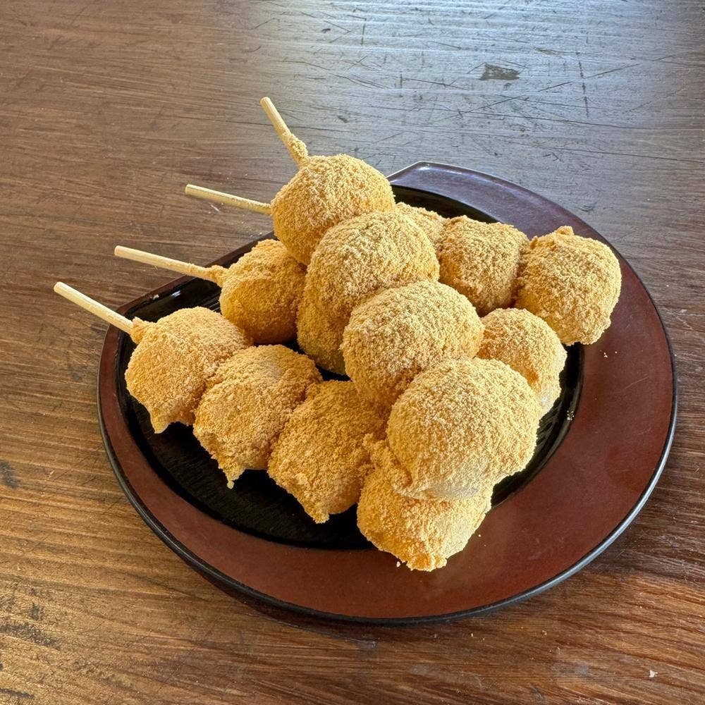 吉野大峰ごんげんらいす 水本米穀店