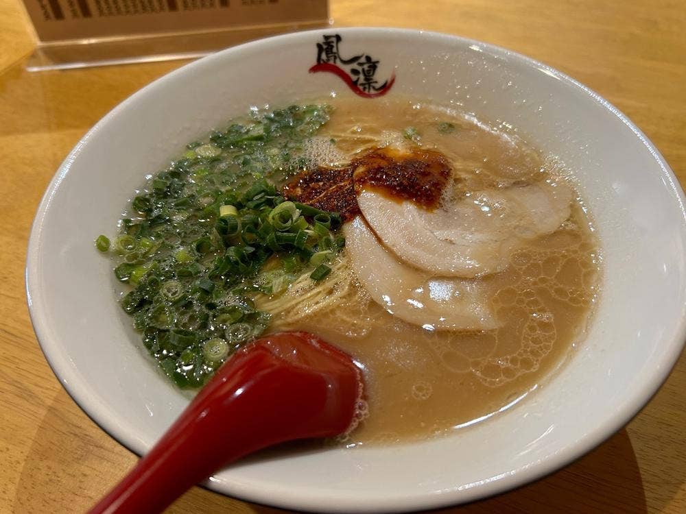鳳凛 雑餉隈店