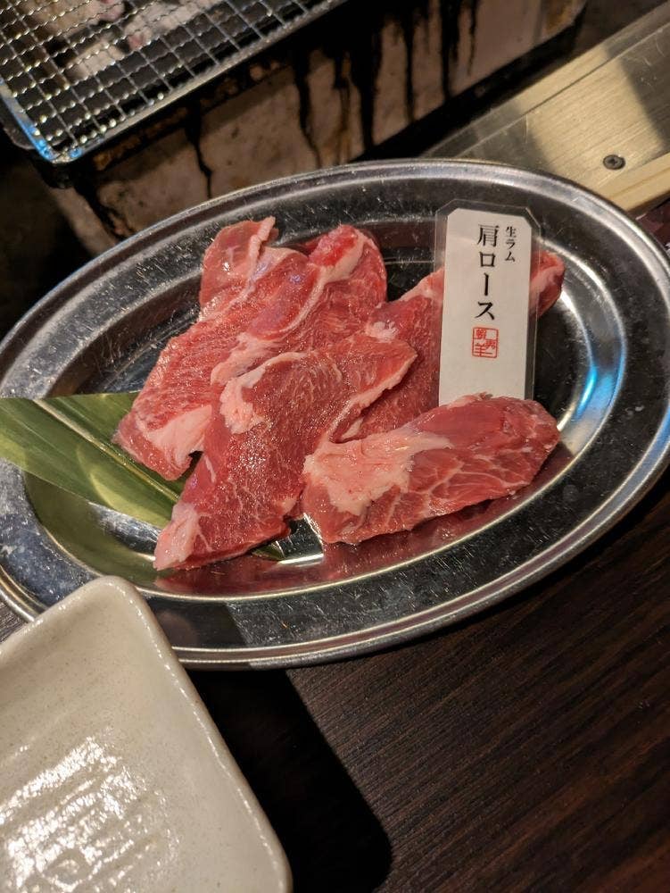 囲炉裏ジンギスカン 蝦夷羊