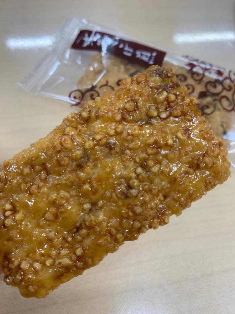 浅くさ中村屋 浅草店