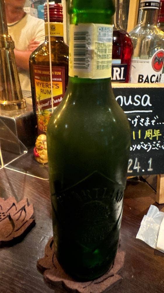 お肉やさんのバル nusa