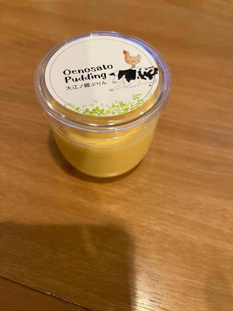 大江の郷 自然牧場 HANARE