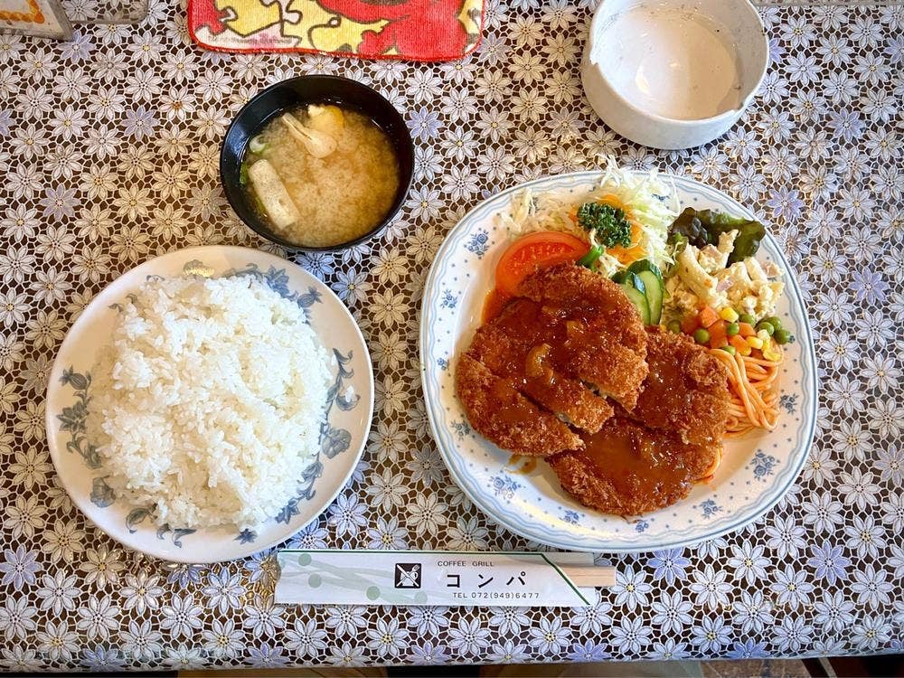 喫茶コンパ