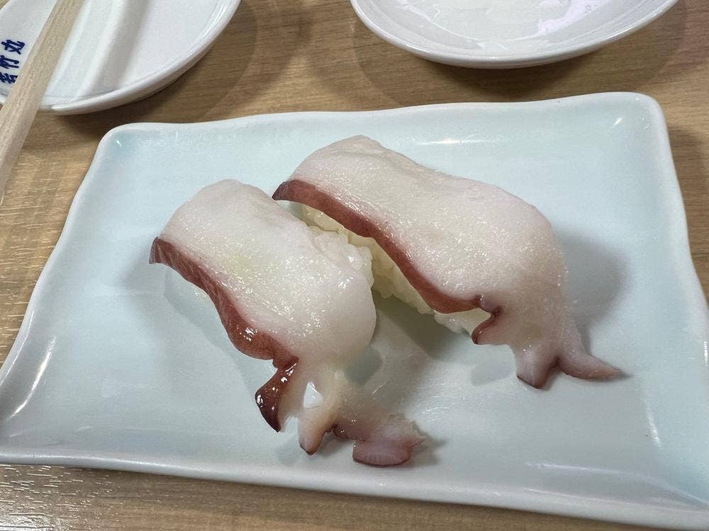 若竹丸 春日店