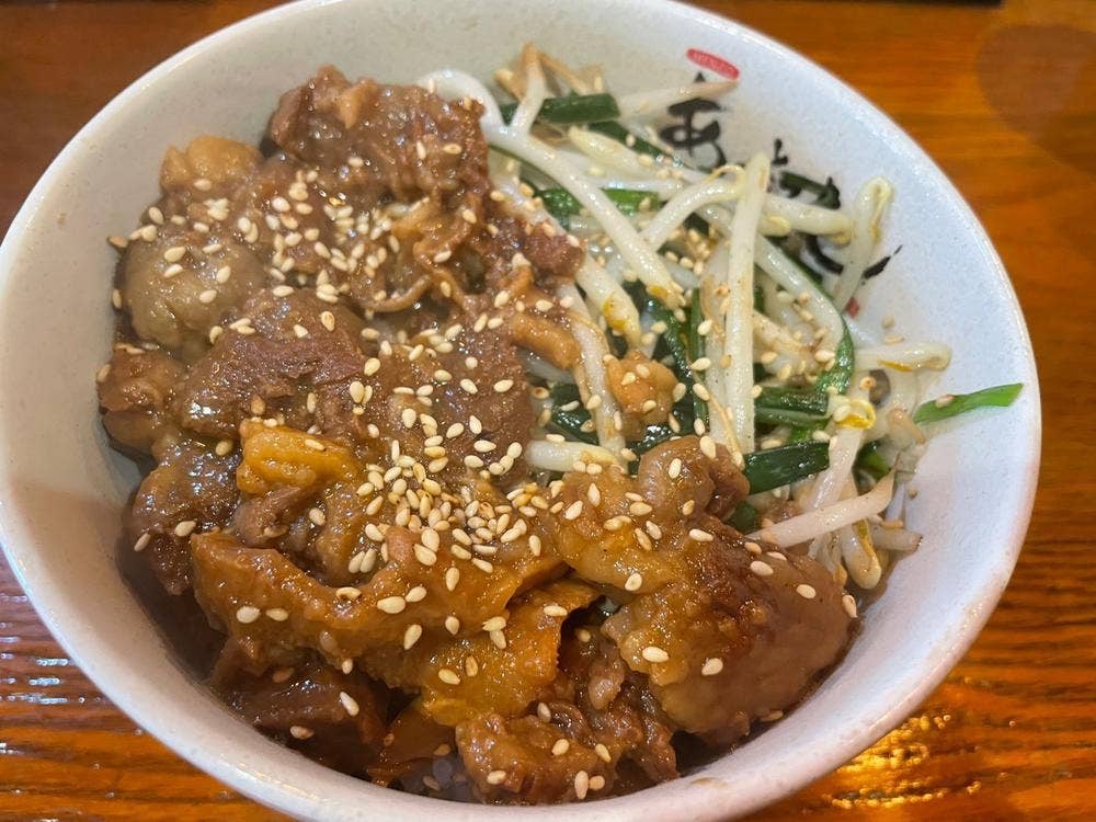 MENZO あっとろし