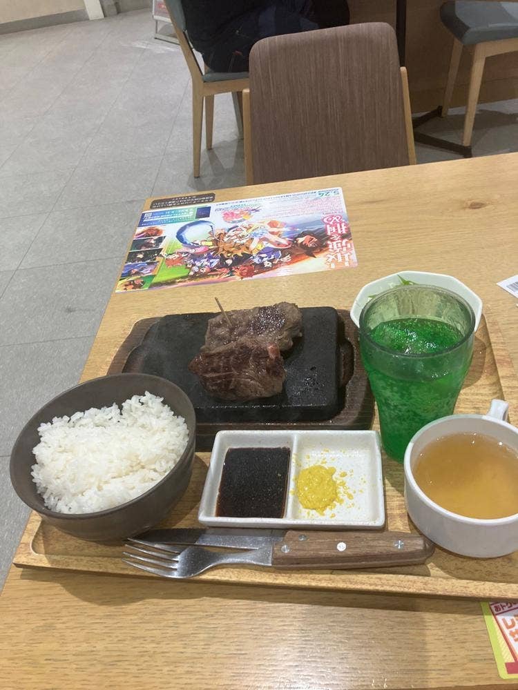 モンスターグリル テラスモール松戸店