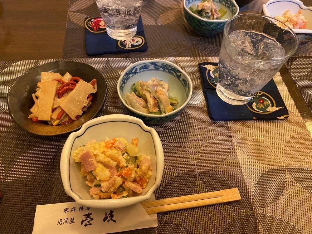 壱岐