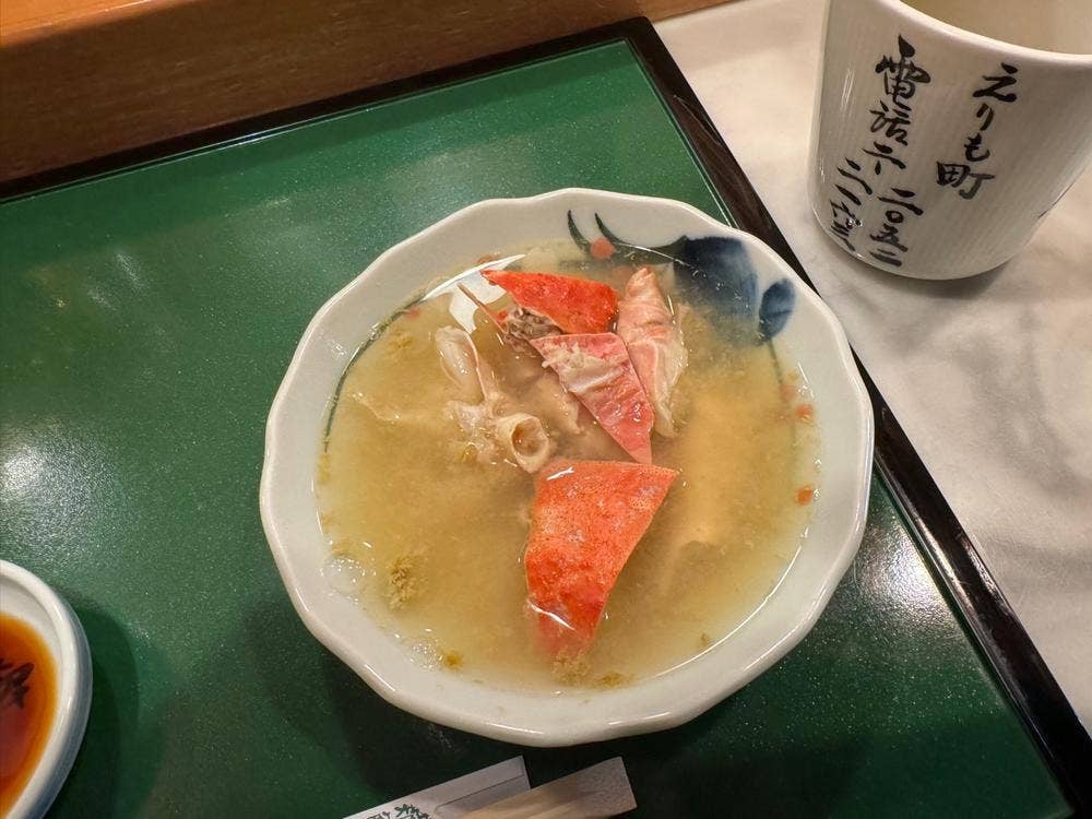 銀寿し