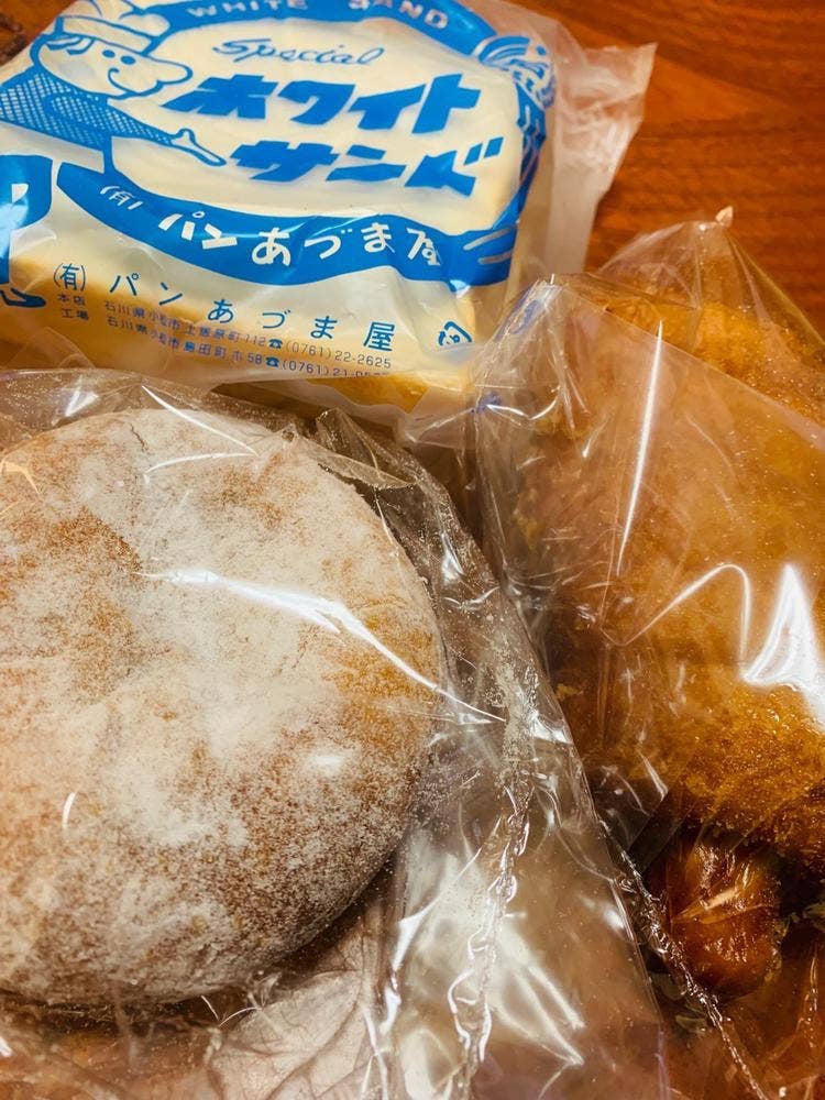 あづまや 駅前本店