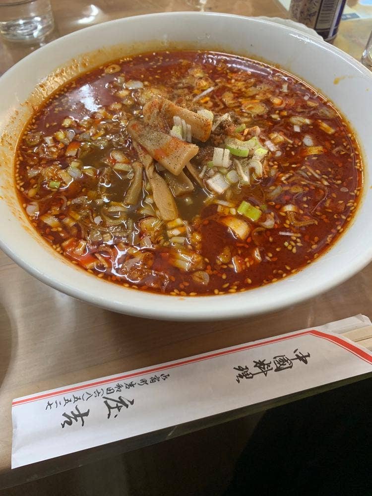 庄吉