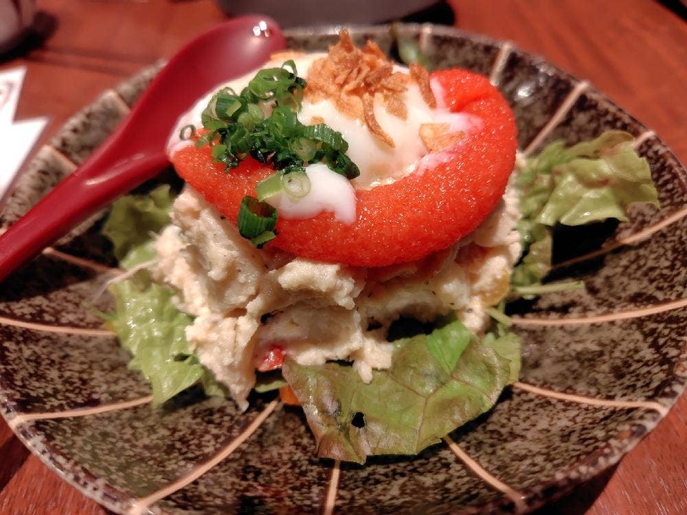 酒場 いっこまっこ