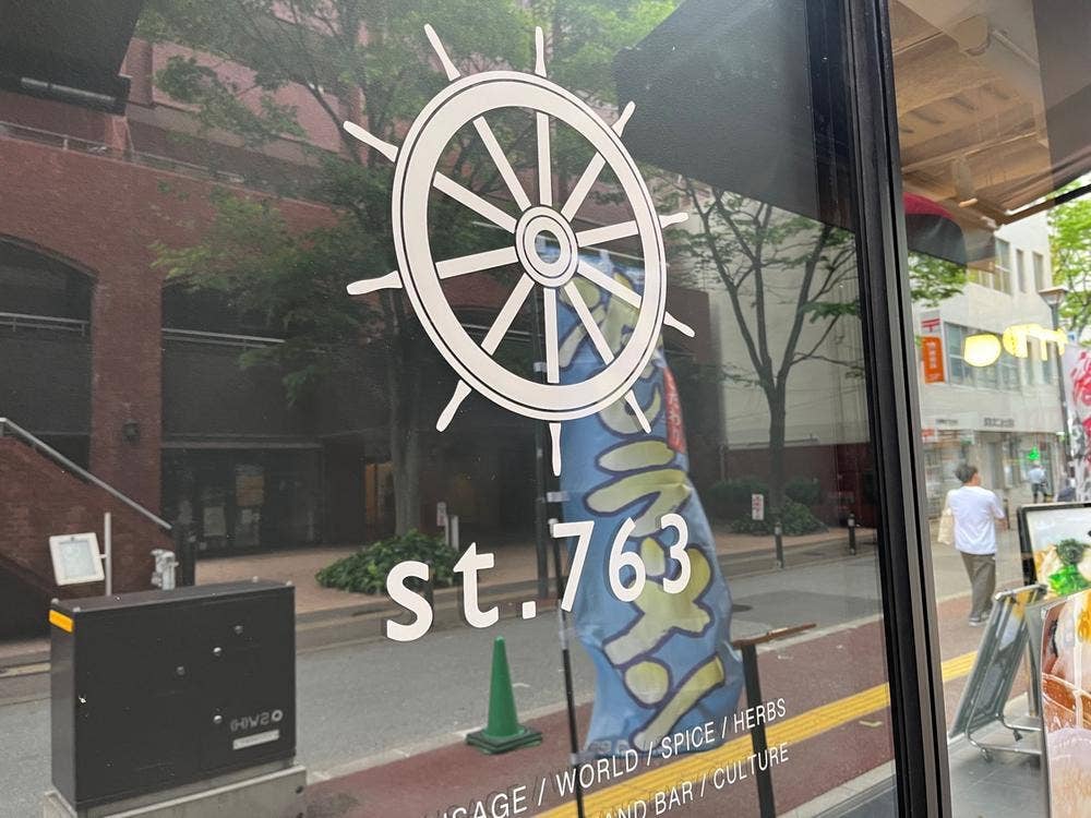 st.763