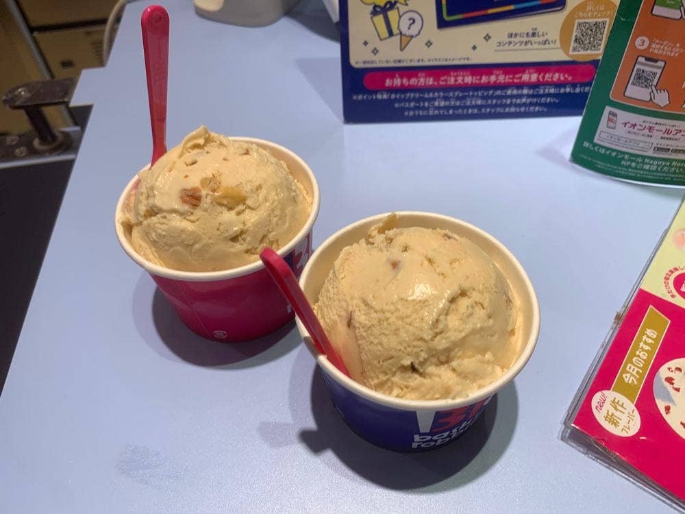 サーティワンアイスクリーム イオンモール Nagoya Noritake Garden店