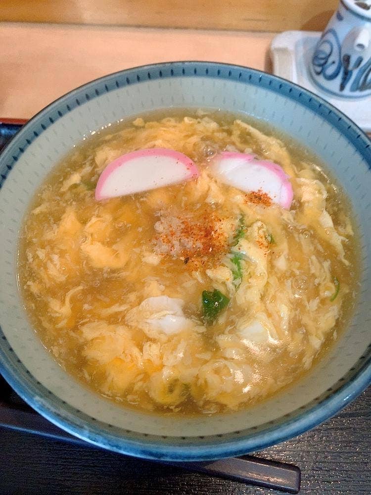 麺せい