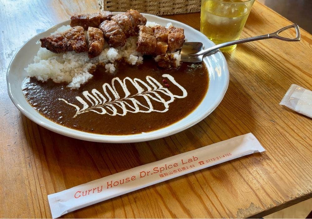Curry House Dr.Spice Lab