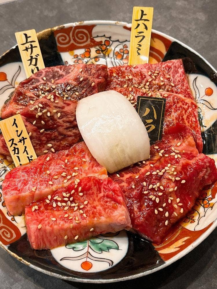 心斎橋 焼肉 ぎゅうおう