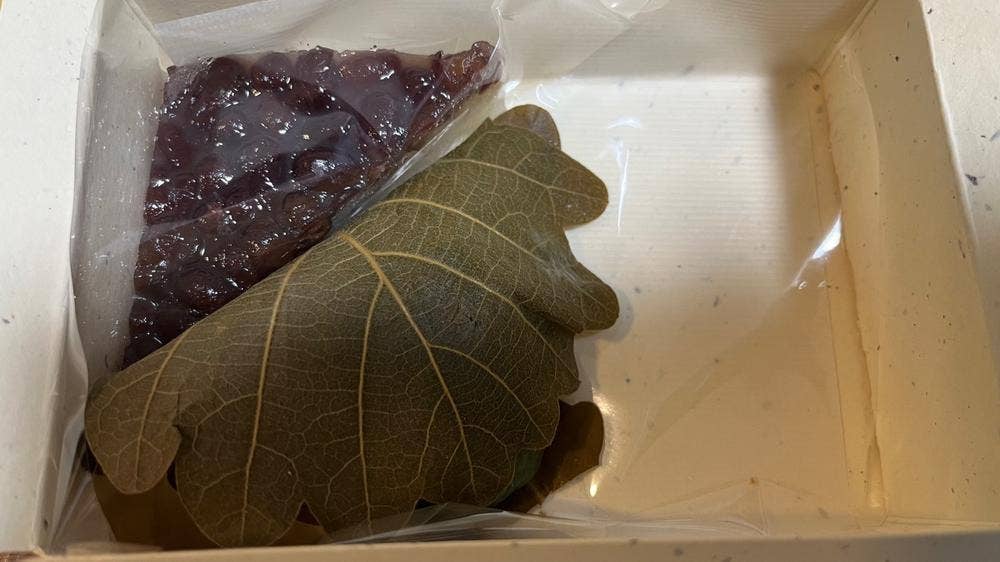 仙太郎 大丸京都店