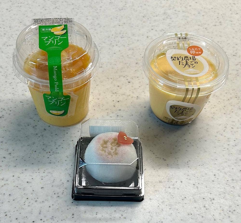 シャトレーゼ 須賀川店