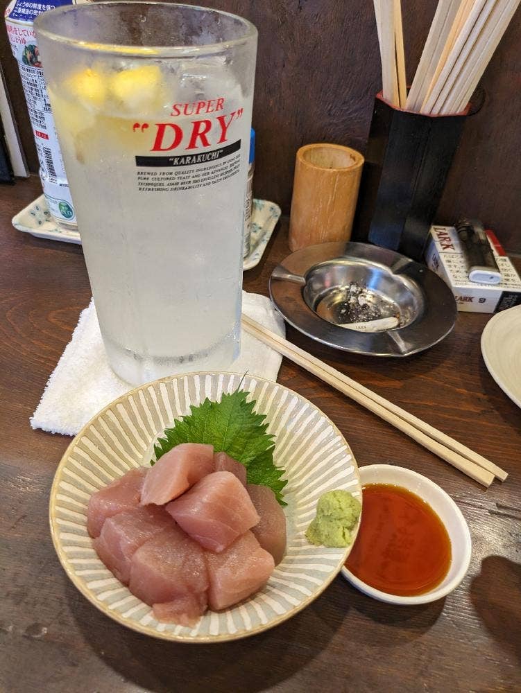 山喜多 鶴間店