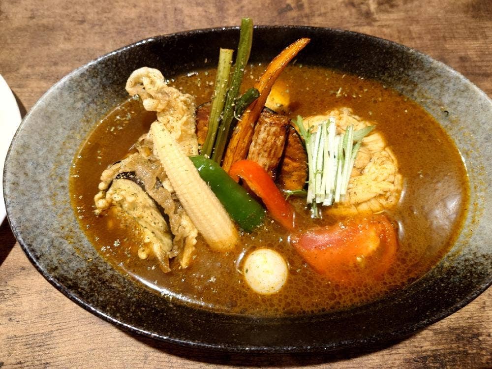 SPACE SPICE CURRY