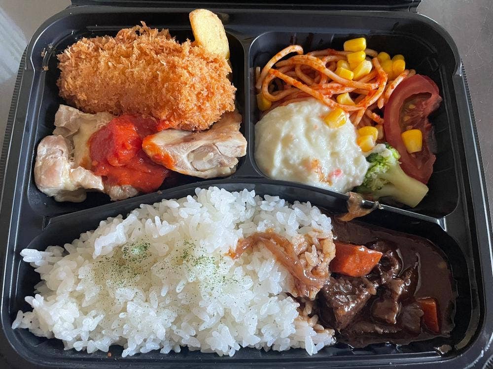 ヒビカンシャ