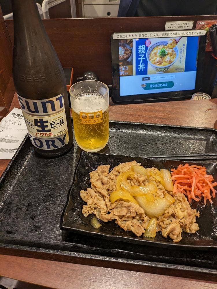 吉野家 横浜ジョイナス店