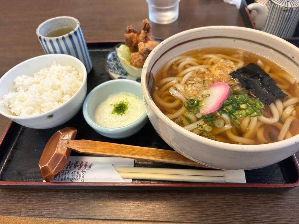 弥平