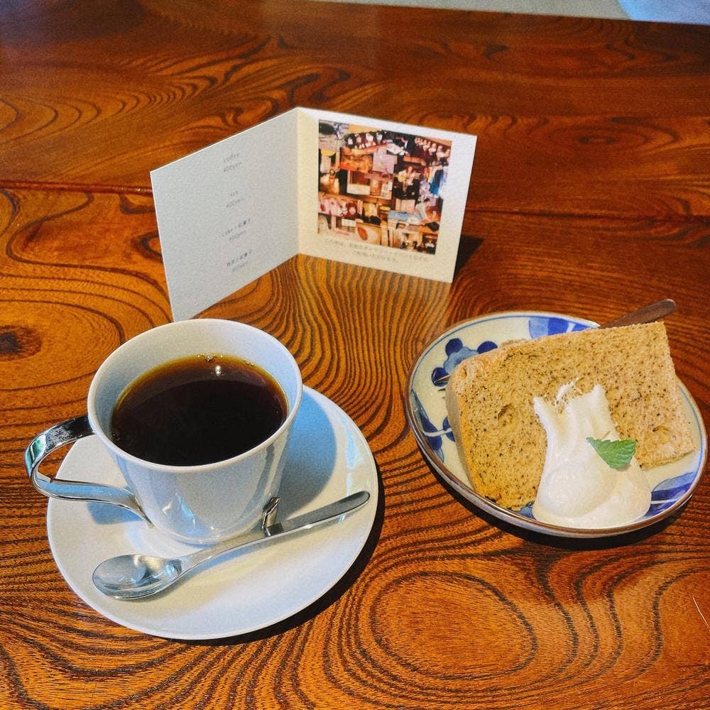 omoya cafe