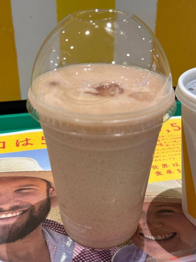 マクドナルド 錦糸町アルカキット店