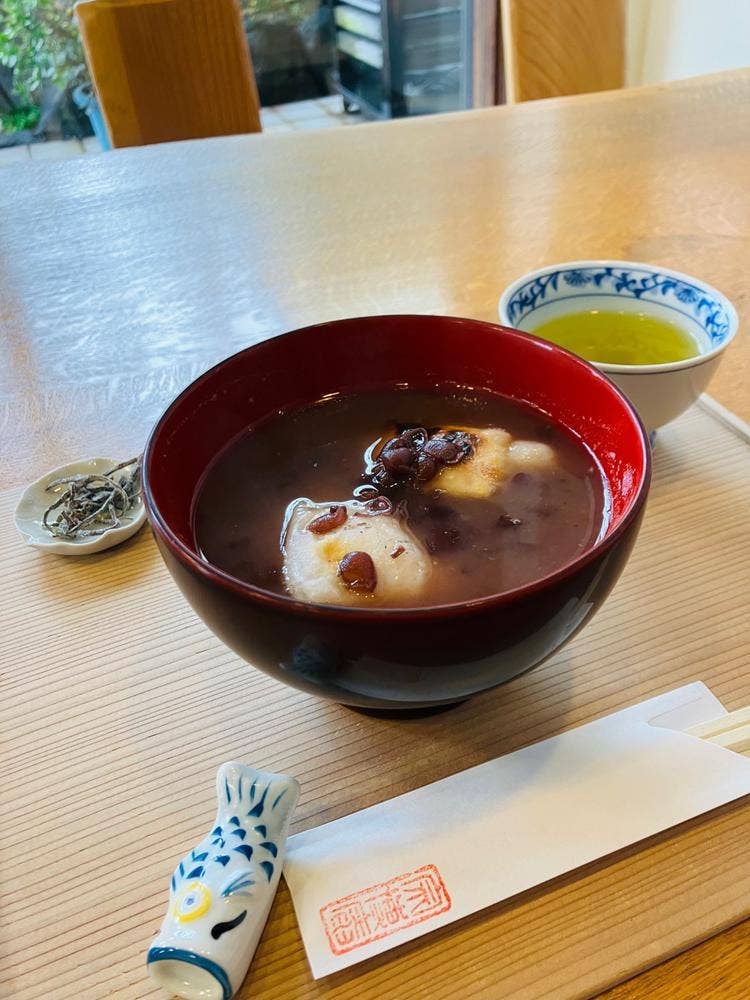 黒田屋
