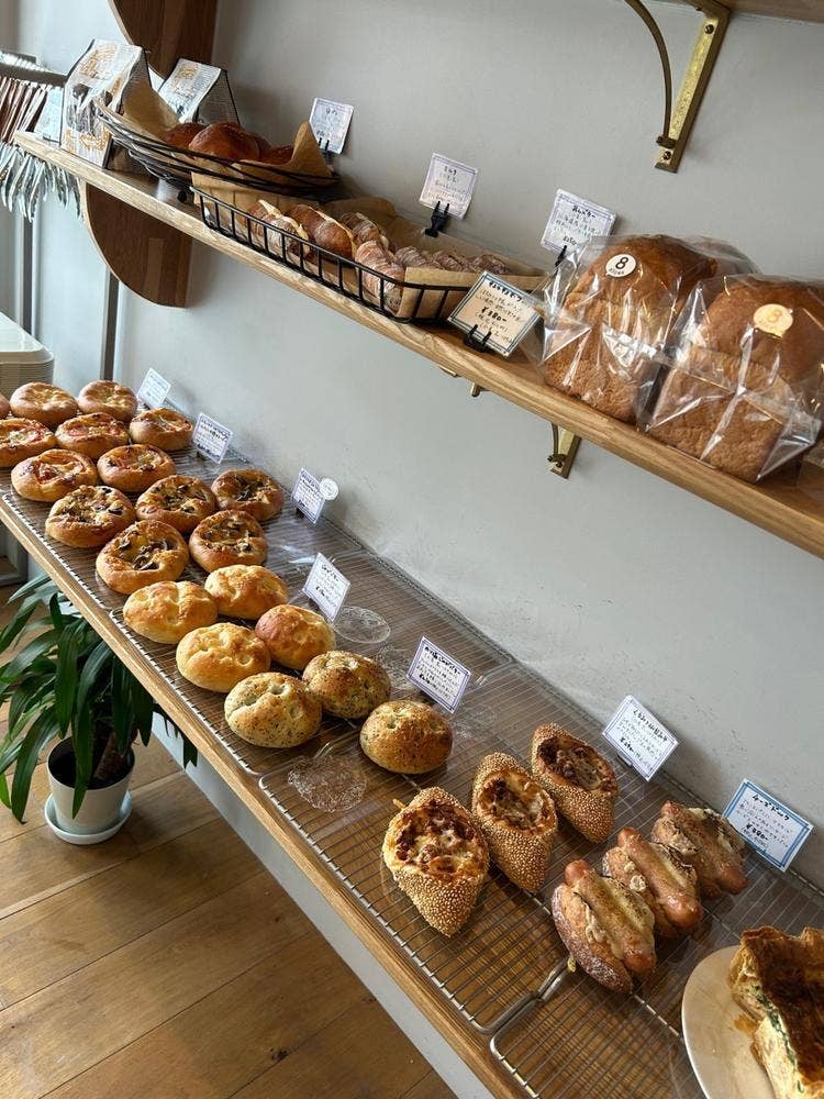 パン＆ガトー CURCUMA